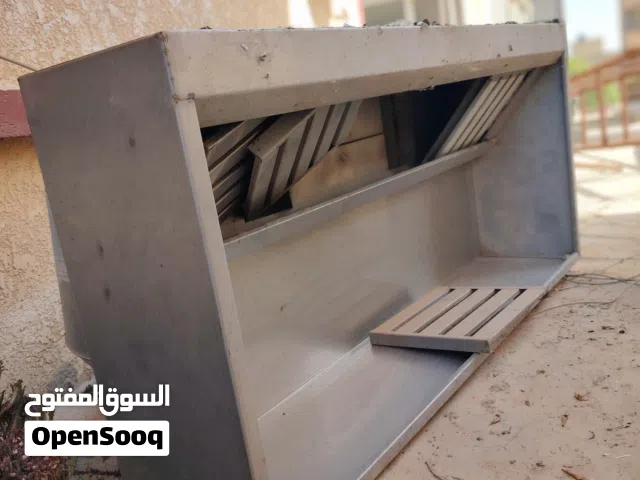 مدخنا مع الطوبوات
