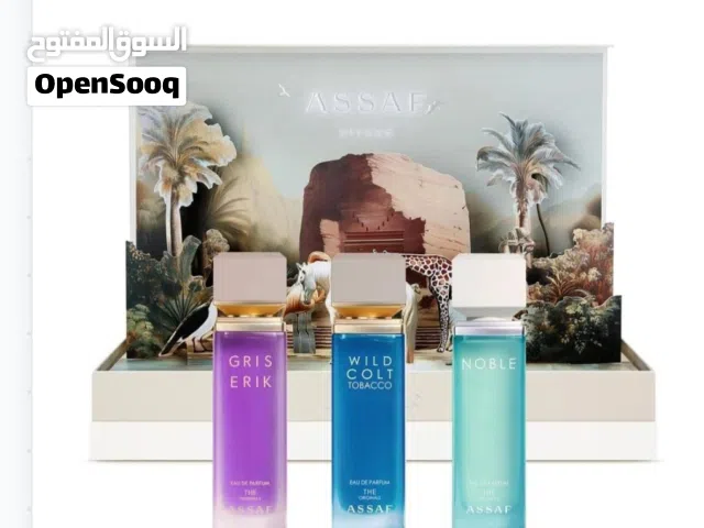 عطر .عساف المميز