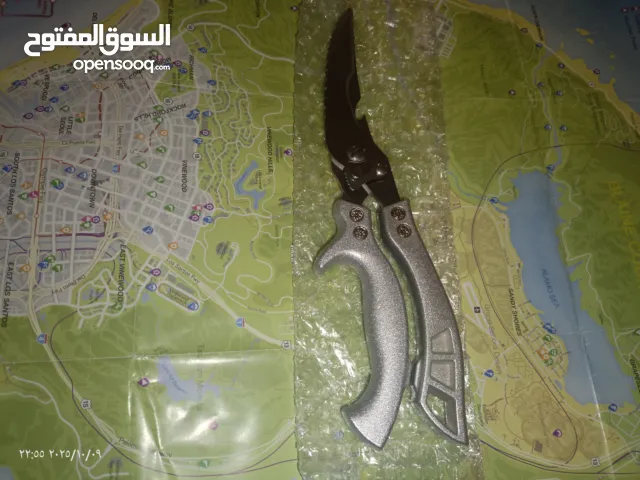 مقص مطبخ ستانلس ستيل بلكامل، للدواجن و الأسماك.... أقرأ الوصف