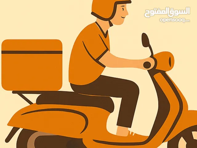 DeliveryHR