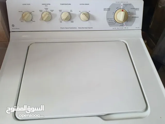 غسالة أمريكي General Electric تحميل علوي