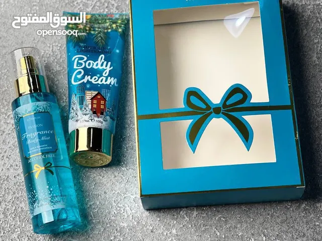 بكج كورمزك سبلاش + مرطب للجسم