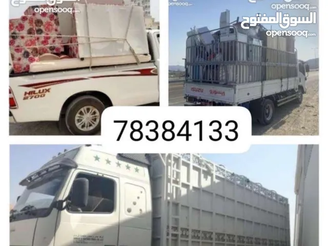 نقل عام اثاث فك وتركيب نجار عما ل 3ton 7ton 10 ton Home shifting service