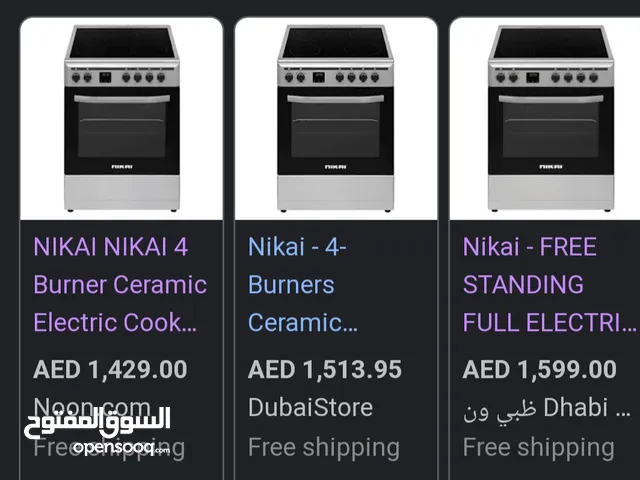 فرن كهربائي سيراميك نيكاي مستعمل للبيع - NIKAI Ceramic Electric Cooker used for sale