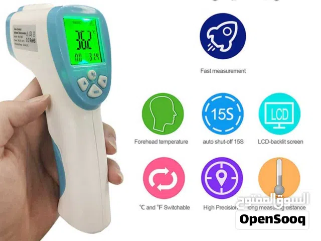 ميزان حرارة رقمي LCD بالأشعة تحت الحمراء القياس العالمي لدرجة حرارة الإنسان: ميزان حرارة للجبهة يعمل
