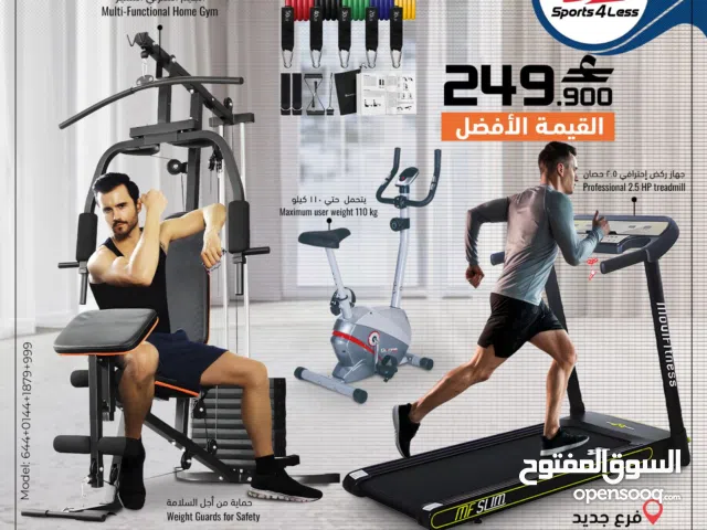 المجموعة المتكاملة