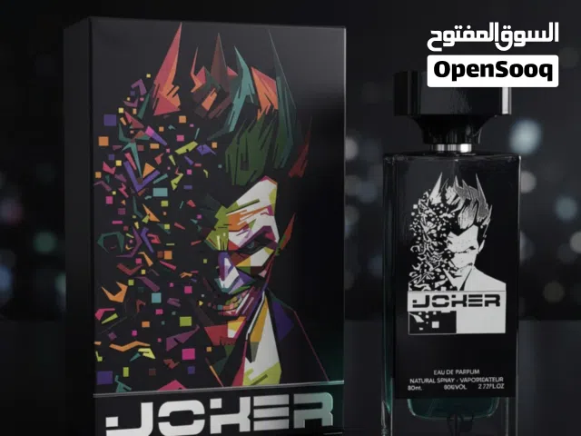 عطر الجوكر للرجال – Joker by Fairdeal Paris – جاذبية جريئة ورائحة لا تُقاوم