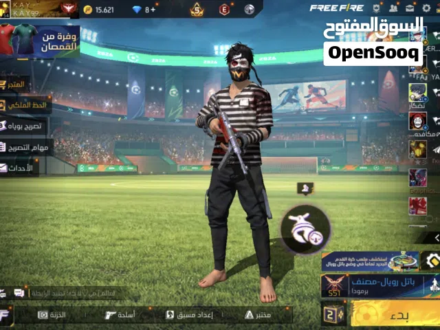 Free Fire Accounts and Characters for Sale in Al Sharqiya