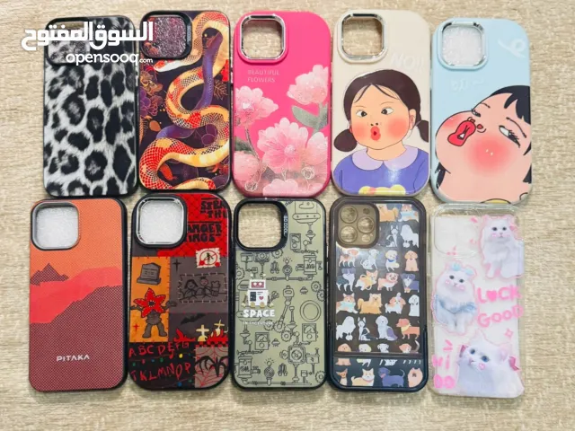 كفرات مشكله