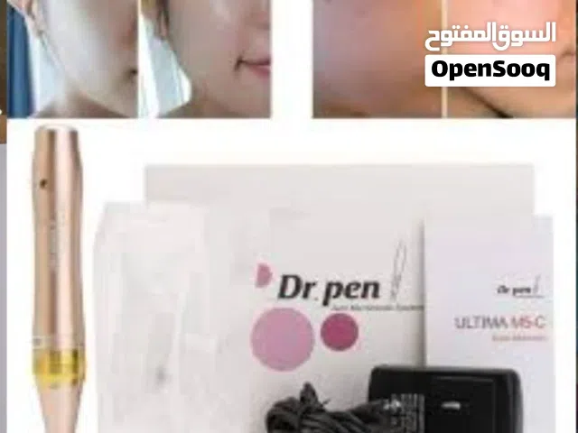 جهاز ديرمابن توصيل لجميع محافظات العراق