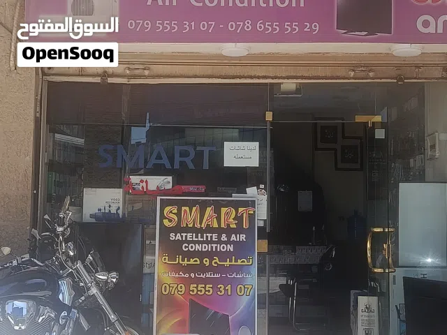 صيانه شاشات واصلاح جميع انواع شاشات بأقل سعر في المملكة وافضل خدمة الشاشات المكسوره لا تصلح اطلاقا.