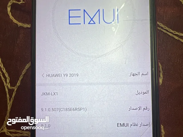 هاتف هواوي Y9 2019