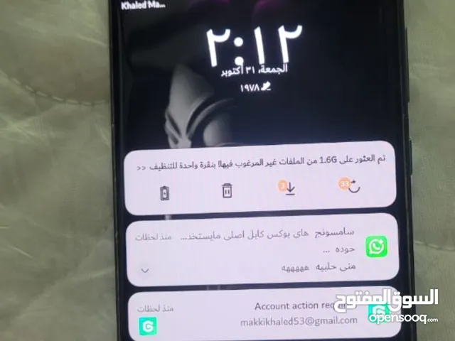 huawei mate50 pro بحاله جيده