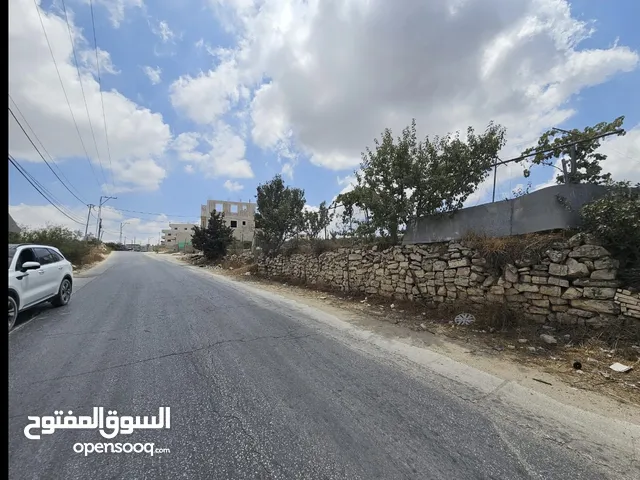 Mixed Use Land for Sale in Hebron Halhul
