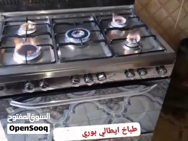 طباخ ايطالي