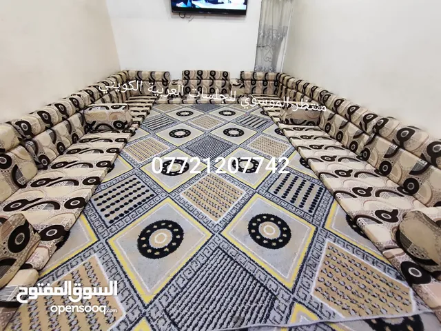 .... تم تخفيض الاسعار الجلسات العربية من 325الى 310 كعدة عربية كويتي جديد ربل 13ونص متر 7 منادر 12 م