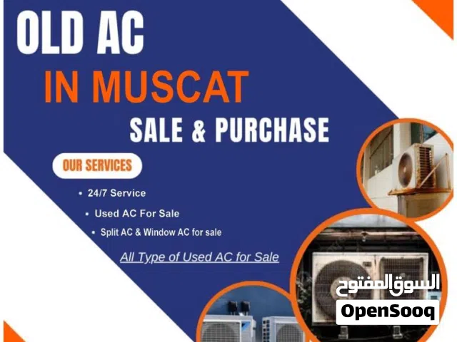 old AC purchase