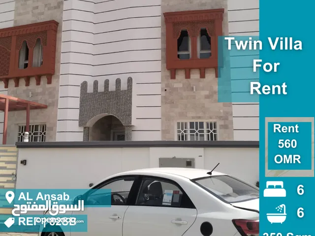 Twin Villa for Rent in Al Ansab  REF 82SB