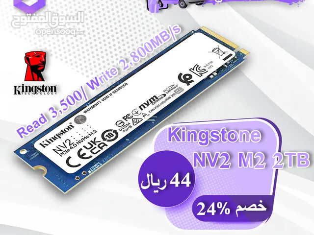 ssd kingston 2TB M2 ارخص من السوق