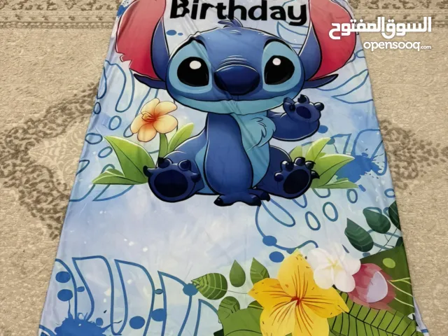 Stick birthday background خلفية ستيج عيد ميلاد