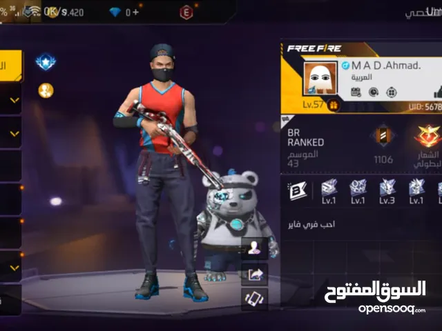 Free Fire Accounts and Characters for Sale in Zarqa