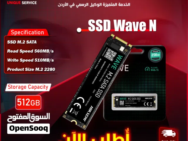 هارديسك داخلي سرعة عالية تخزين 512GB من هيكسيمي  512gb Speed 2500MB Hiksemi NVMe Wave P