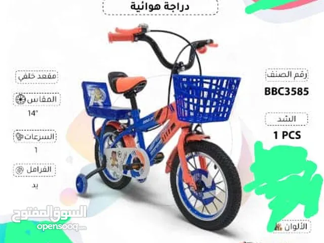 عجلات مستورد سعودية مختلف المقاسات من 12 إلي 20 درجة اولي،،توصيل فوري داخل عطبرة وشحن ولايات.