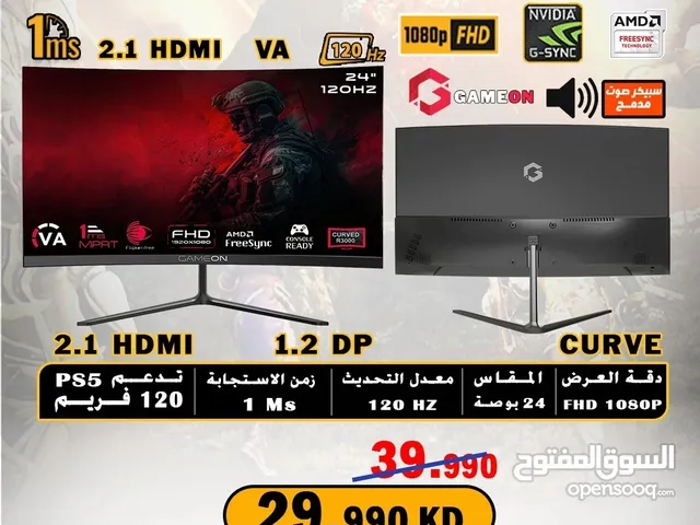 اقوي شاشة العاب تدعم بلايستيشن 5