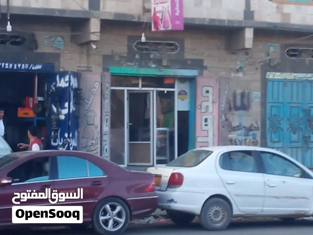 مرتزيا ومسعدات