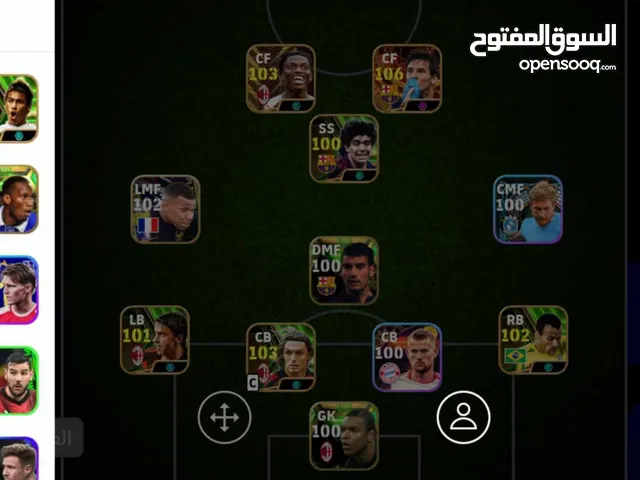 Fifa Accounts and Characters for Sale in Najaf