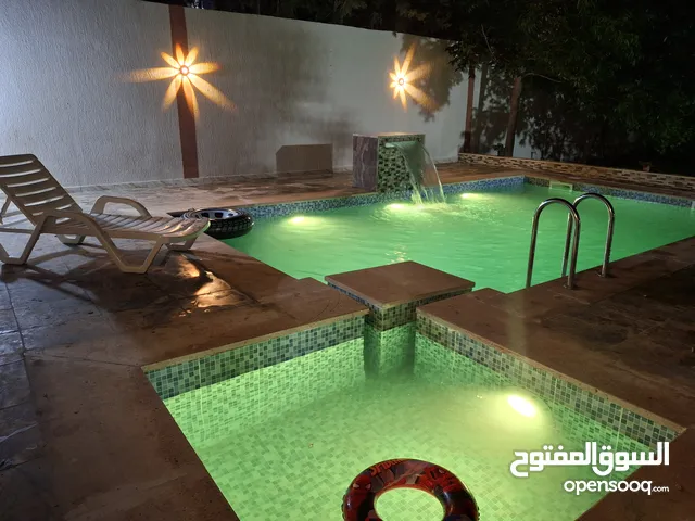 استراحة للإيجار اليومي اليوم