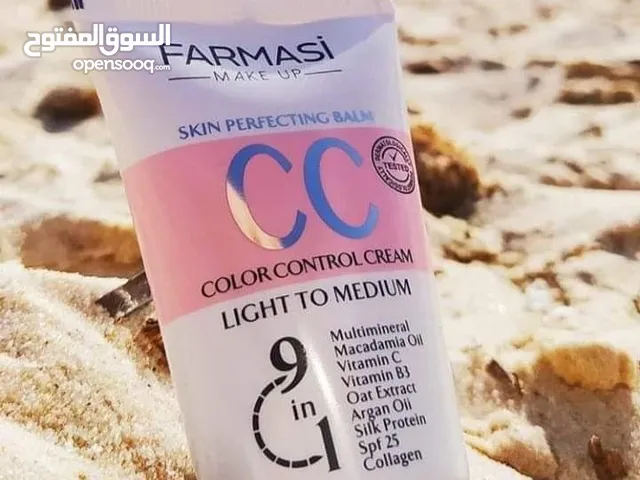 كريم CC من Farmasi لتوحيد لون البشرة بـ9 فوائد مذهللة