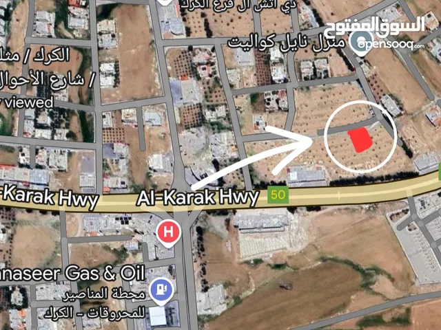 Residential Land for Sale in Al Karak Al-Thaniyyah