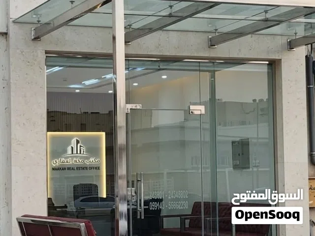750 m2 2 Bedrooms Apartments for Rent in Farwaniya Jleeb Al-Shiyoukh