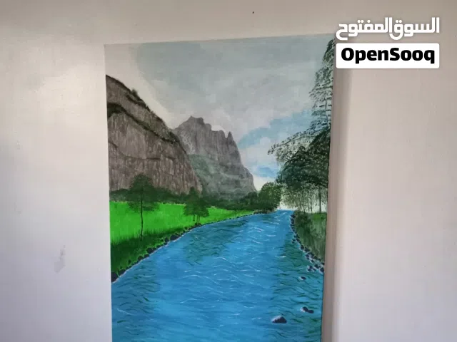 لوحة فنية طبيعية
