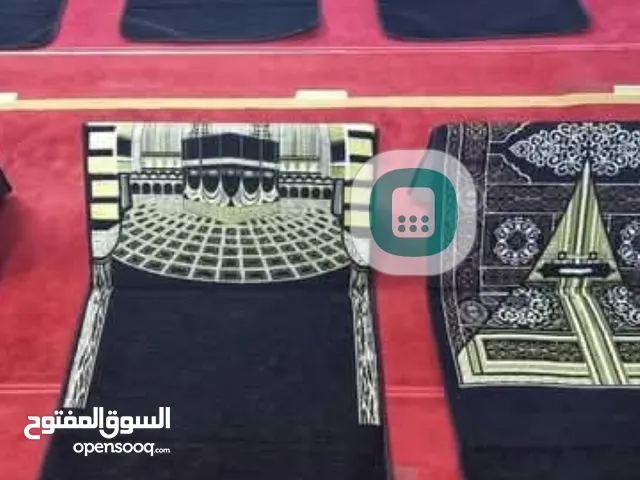 صلايه بمسند