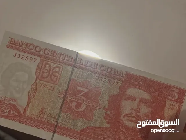 عملات ورقية مشكلة