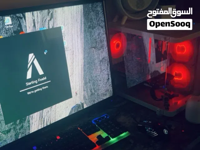 بي سي قيمنق احترافي للبيع!!