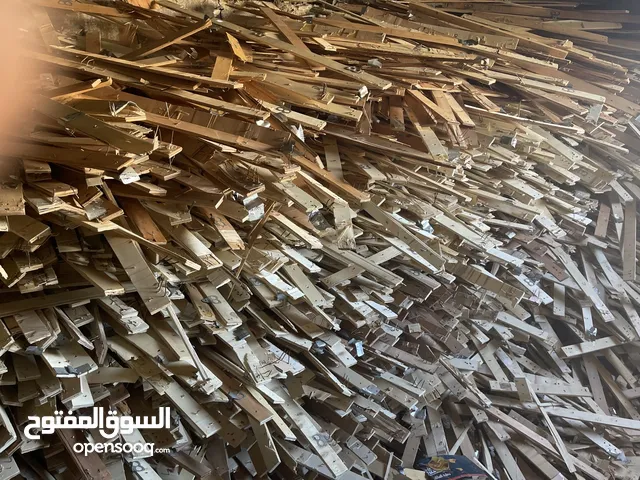 حطب معاكس للبيع