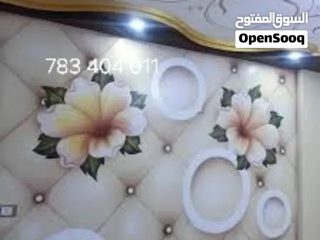 معلم رنج وديكورات وجميع انواع الدهانات الدخلية والخارجية وجميع أعمال النقاشات الجبسية الحزمات وصفيف
