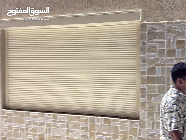 Aluminium shutter