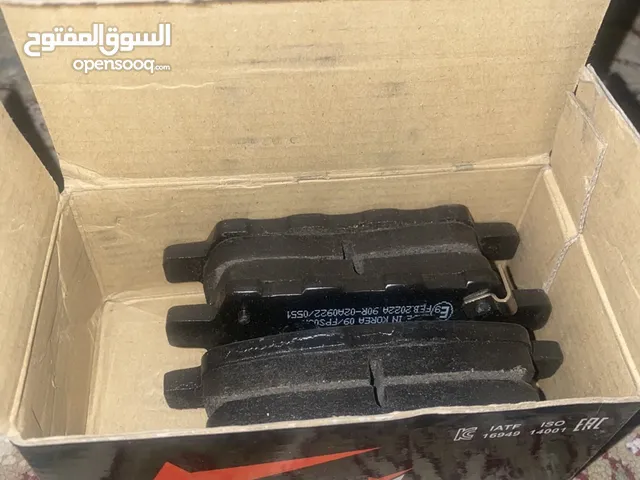 Brakes Mechanical Parts in Muharraq