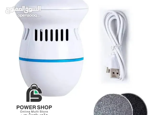 مزيل الجلد الميت