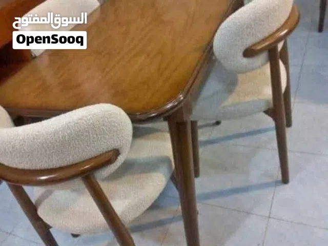 سفرة مودرن فوررى Furniture oh