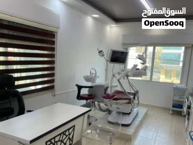 عيادة أسنان للبيع