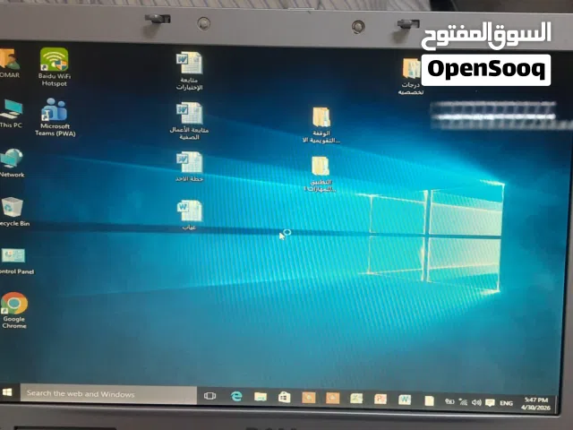 Windows Dell for sale  in Muharraq