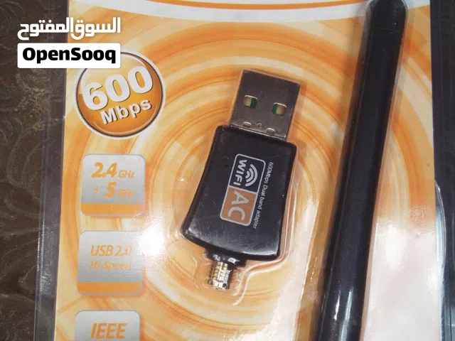البيع اعلا سعر USB