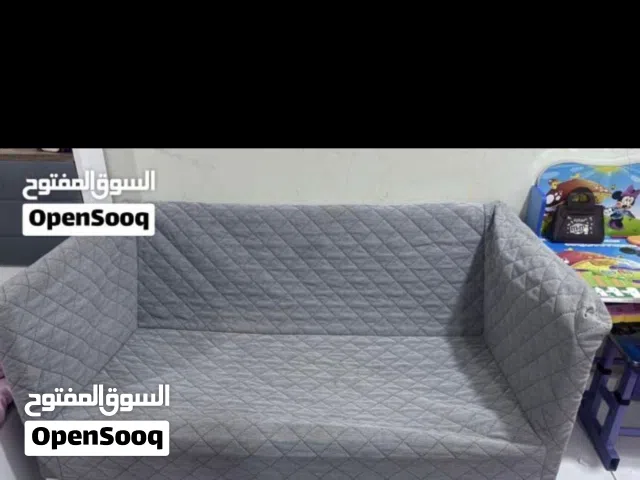 كرسي ايكيا