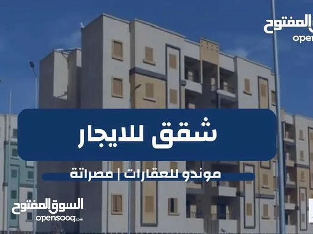 0 m2 3 Bedrooms Apartments for Rent in Misrata Other