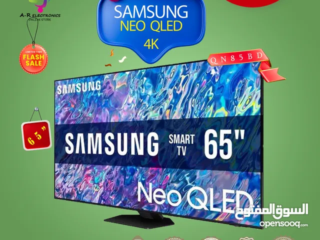 Samsung QLED 65 inch TV in Sharjah